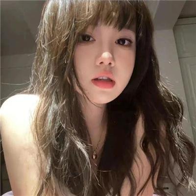 水妖
